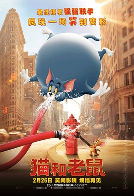中文字幕在线视频免费观看